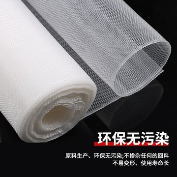臺灣發貨>加厚耐腐蝕尼龍網紗網布藥渣過濾網篩網防蟲水產養殖工業洗滌網ZJN