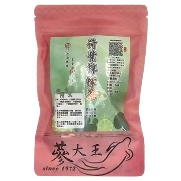 夢大王 荷葉檸檬茶包 6g x 10包/組 台灣製造  1袋