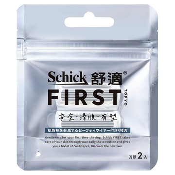 Schick 舒適牌 FIRST TOKYO 刮鬍刀刀頭 安全舒適刮鬍體驗  1包  2個裝