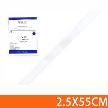 【美國Scar Heal】Scar Fx疤痕護理矽膠片 2.5 x 55cm