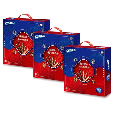 奧利奧 x 可口迎春綜合捲心酥禮盒x3盒