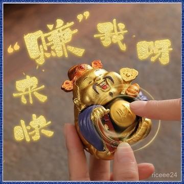 紫南宮🙏🏻10月過爐 開光🔥[1332人收藏]創意財神爺擺件招財進寶高顏值迷你桌麵裝飾品家居旺財轉運吉祥物