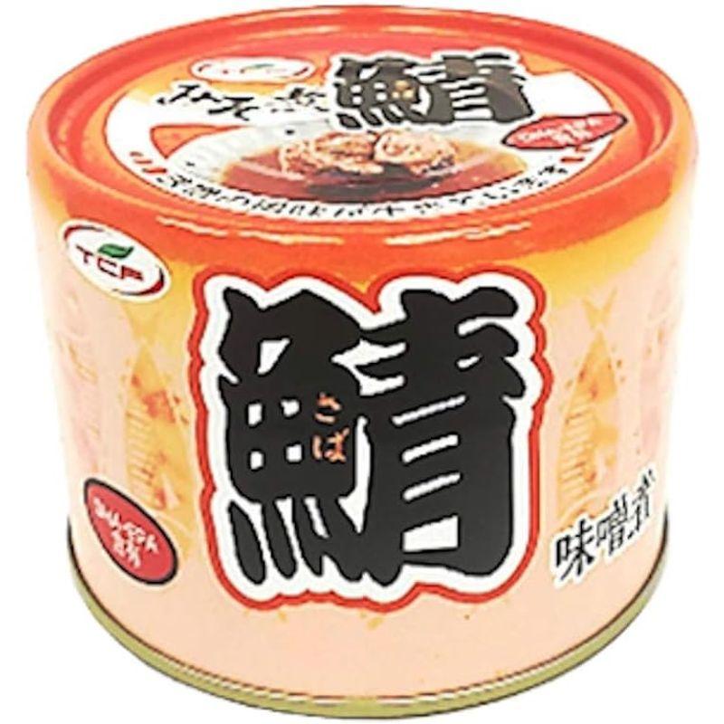 鯖缶 味噌煮 200gx48缶 サバ 缶 みそ煮 さば 缶詰 おつまみ さばかん 業務用 まとめ買い