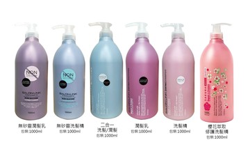 Kumano日本熊野油脂 SALON LINK 沙龍級修護洗髮&潤髮系列(不含矽靈)