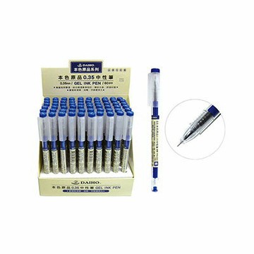 【文具通】CHYUAN SHYANG 筌翔 本色 0.35 全針管 中性筆 OGL232 A1302136【APP滿額下單10%點數(單一帳號最高1000點)】9/30止