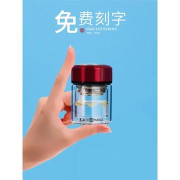 迷你雙層玻璃杯女小巧號耐熱泡茶杯口袋水杯子100ml便攜可愛刻字