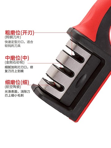 家用磨刀器快速磨刀神器磨刀石磨刀棒磨菜刀廚房小工具