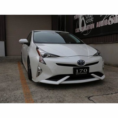 50プリウス前期　シックスセンス　フロントスポイラー 楽天市場】50プリウス前期 フロントリップスポイラーVer2専用