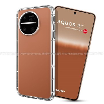 其他手機品牌 手機殼 CITY BOSS for SHARP AQUOS R11 加強四角防護防摔空壓氣墊殼