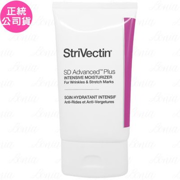 StriVectin 皺效奇蹟 NIA 114超級意外胜肽皺效霜-升級版(118ml)(公司貨)
