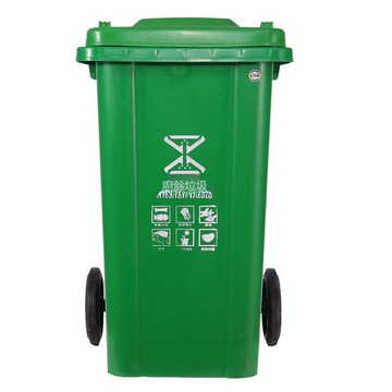 戶外垃圾桶大號商用加厚帶蓋小區物業環衛分類桶240L升大容量廚房[DD080109]
