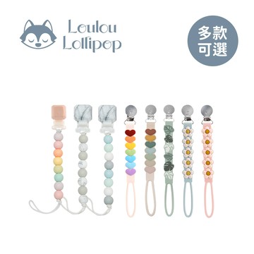 Loulou Lollipop 加拿大 嬰幼兒串珠奶嘴夾/奶嘴鍊夾 - 多款可選