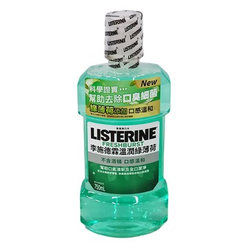 LISTERINE 李施德霖 無酒精漱口水 清新口氣 深入清潔口腔  薄荷  750ml  1瓶