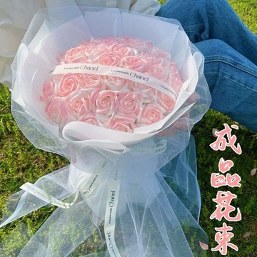 免運 ✨畢業花束✨女神節禮物永生碎冰玫瑰送媽媽女友老師男友生日花束送520仿真花
