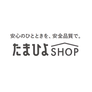 たまひよSHOP