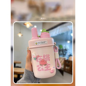 保溫杯女生2023新款吸管水杯可愛高顏值雙飲杯不銹鋼茶水分離杯子