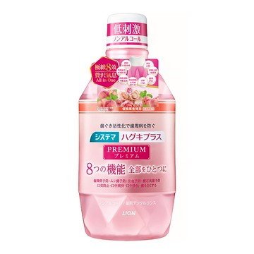 LION 獅王 細潔適齦佳極緻8效漱口水 優雅果香薄荷 無酒精低刺激配方  600ml  1瓶