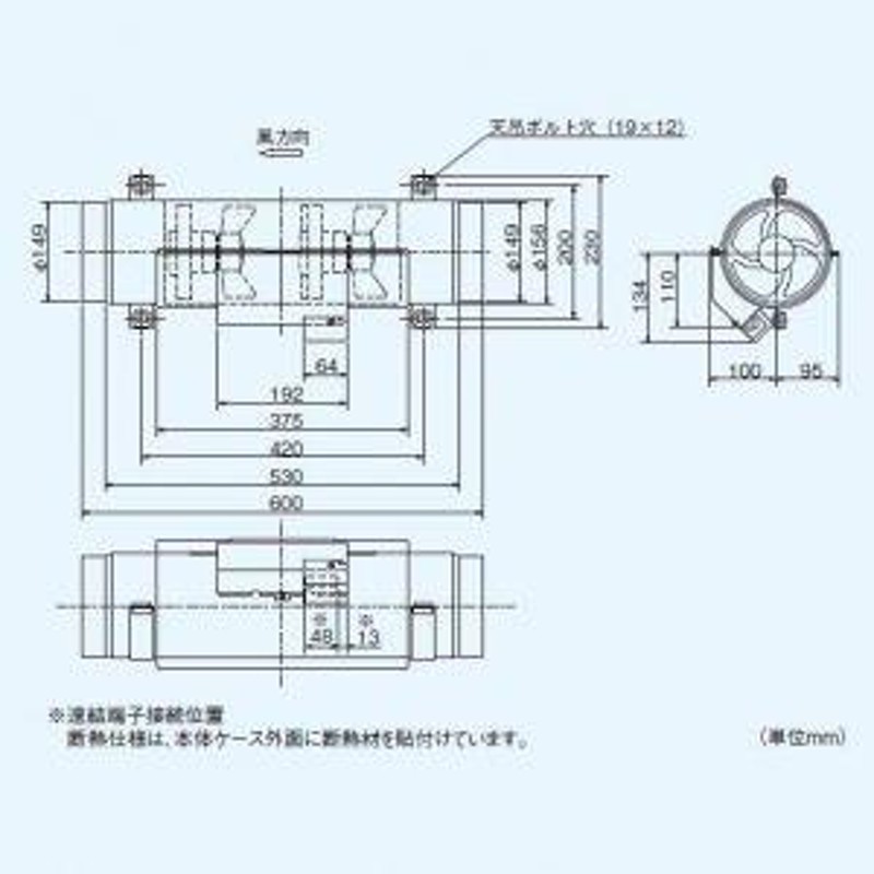 三菱 ダクト用換気扇 カウンターアローファン 事務所・施設・店舗用 低