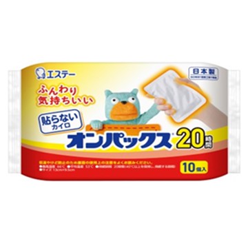 S.T. Non-stick Onpax 10 pack