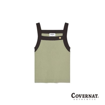 [COVERNAT]  女式針織小可愛（卡其色） [G8]