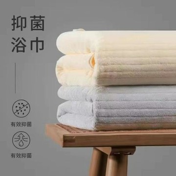2025新款高端ins風浴巾女家用加大加厚吸水柔軟情侶裹巾成人洗澡