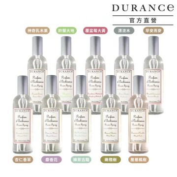 (即期品)DURANCE朵昂思 大地居家香氛噴霧100ml-多香味可選