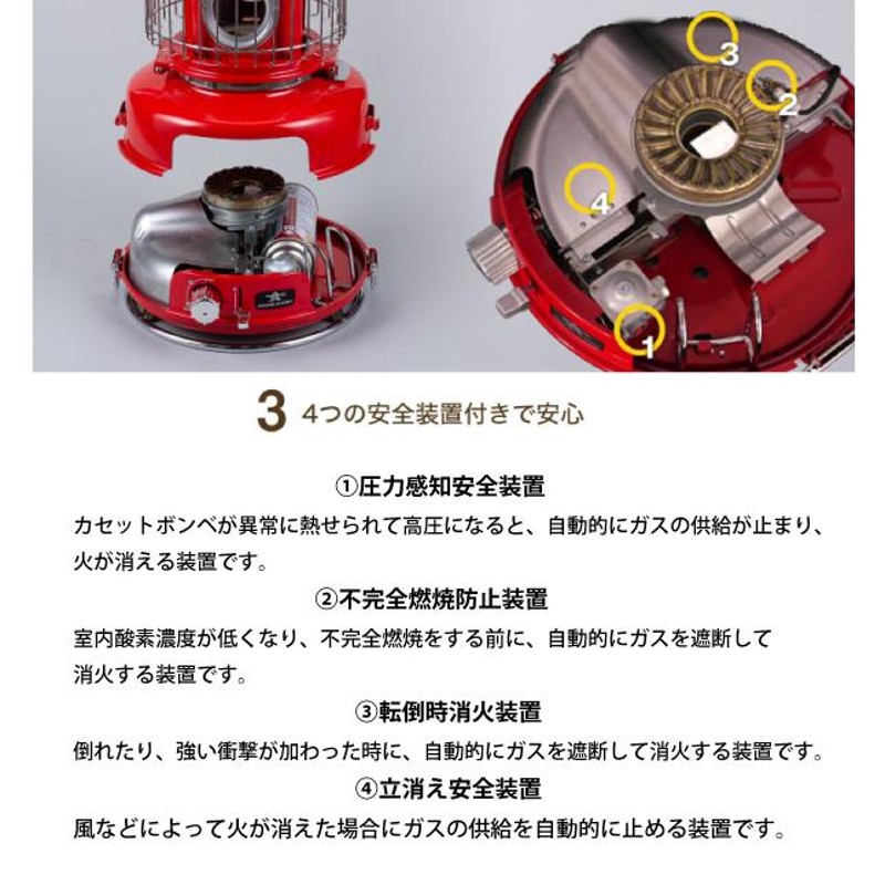 センゴクアラジン ポータブルガスストーブ SAG-BF02 ホワイト