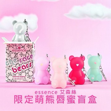 essence 艾森絲~限定萌熊唇蜜盲盒(1.3ml)1入 不挑款／隨機出貨