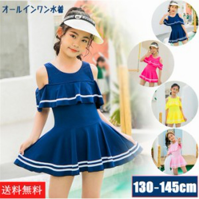 Shopping Line Scdn Net 0hhilx7 1if0zrit 3g1voeq