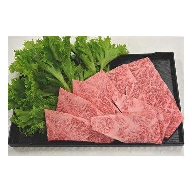 ふるさと納税 熊本県 あさぎり町 球磨牛　くまもと黒毛和牛肩ロース 焼肉 600g