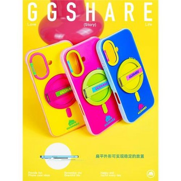 GGSHARE多巴胺手機折疊磁吸支架原創通用高級新款magsafe磁吸支架