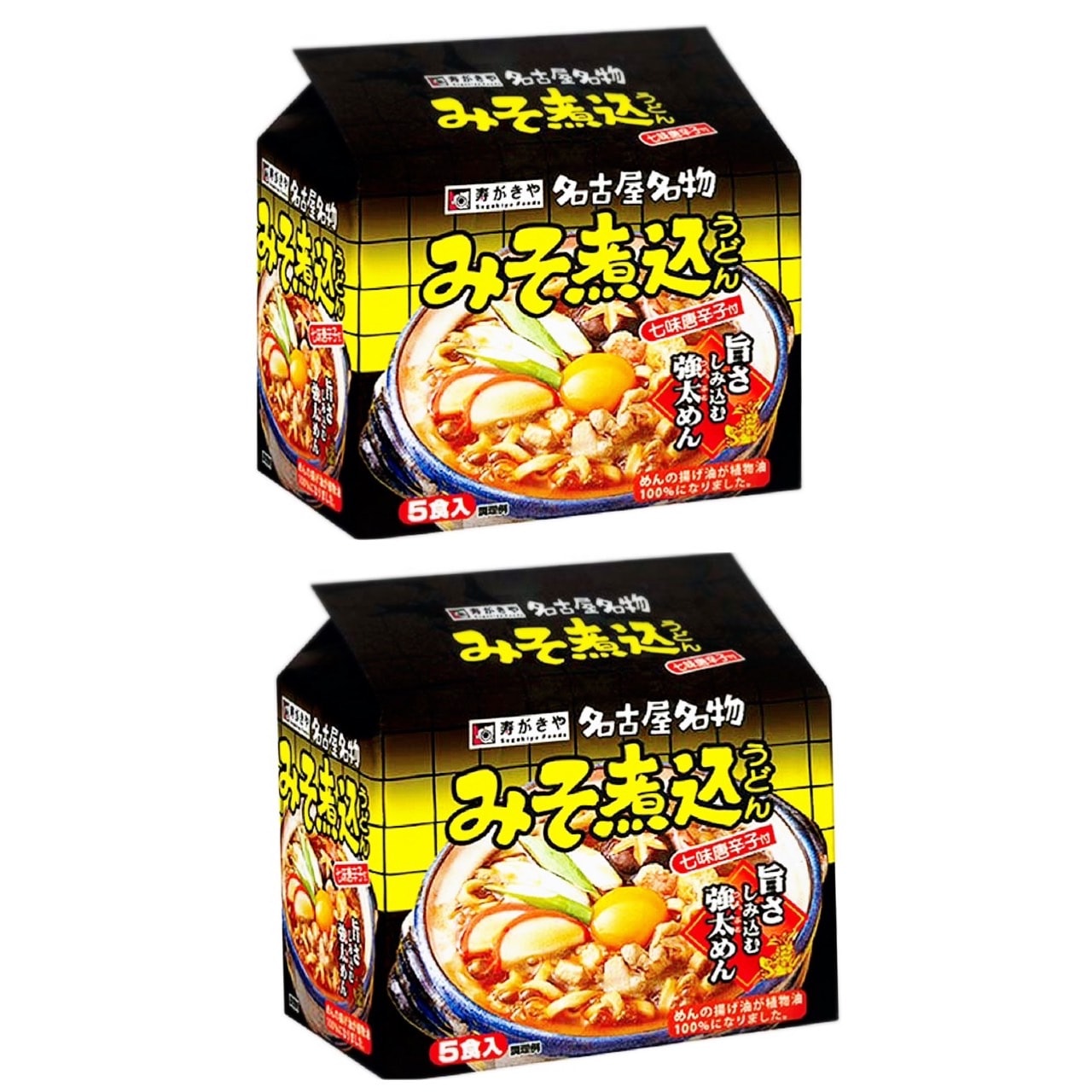 スガキヤ　みそ煮込みうどん 5食入2個セット 名古屋　名物 インスタント麺 味噌煮込み