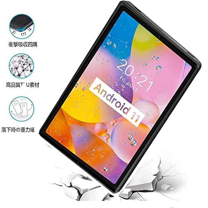 88%OFF!】 ALLDOCUBE Kpad タブレット Android11 10.4インチ aob.adv.br