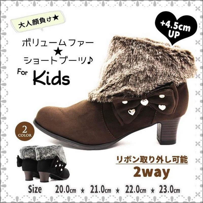 メンテ済■ボード110cm■ブーツ20～21cm■キッズ ジュニア 子 メンテ済□110cm□ブーツ20～21cm□キッズ ジュニア 子供