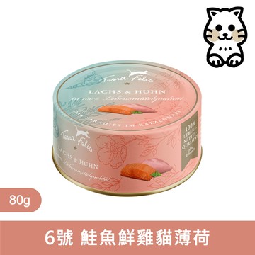 醍菈鮮廚｜仙境貓罐 6號鮭魚鮮雞貓薄荷 80g｜Terra Canis 80克 副食罐 無穀罐 副食貓罐 德罐