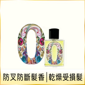 髮悸動O隔離髮香霧｜水解小麥蛋白防叉防斷、木質調