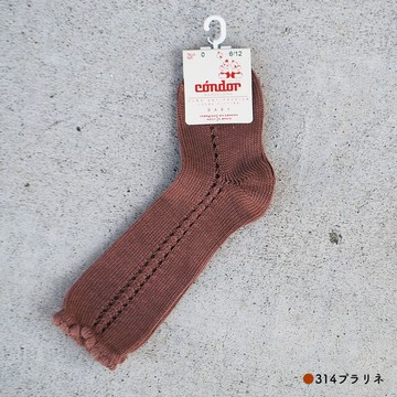 CND 珍珠棉側邊鏤空及膝襪- 5色可選
