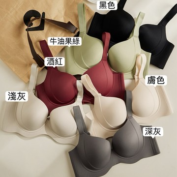 好說say yes. 開發票M-4XL無重力大尺碼40-100公斤無痕薄罩杯集中內衣無鋼圈內衣無痕內衣大尺碼內衣大胸內衣