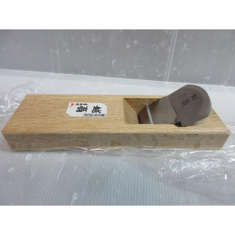 本職用寸八鉋【偕楽】一尺台