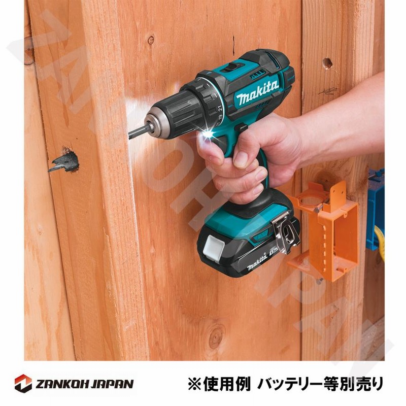 マキタ ドリル ドライバー 18V 充電式 MAKITA XFD10Z 青 純正 本体のみ