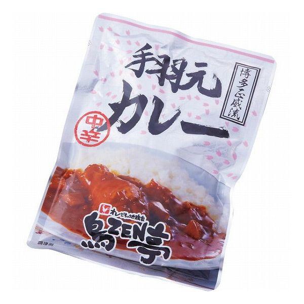 鳥ZEN亭手羽元カレー 9食 73109 食料品 肉加工品 代引不可