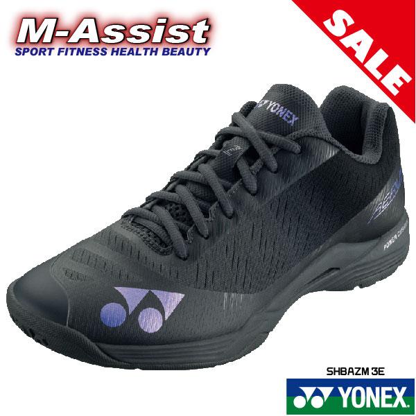 [ヨネックス] バドミントンシューズ SHBAZM/22cm YONEX ヨネックス（YONEX）（メンズ、レディース）バドミントン