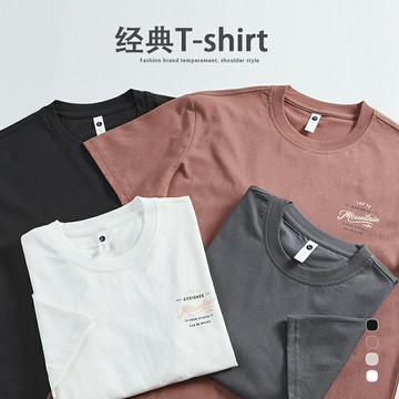 漢斯卡短袖t恤男ins潮牌百搭夏季新款青少年圓領休閑印花半袖上衣