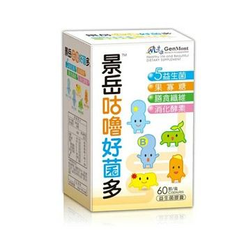 景岳 咕嚕好菌多60顆(原 優菌多)(低溫宅配)益生菌【德芳保健藥妝】