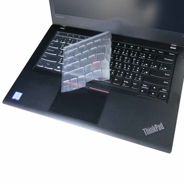 鍵盤膜｜Lenovo 廠牌適用 Tally Lenovo ThinkPad P1 Gen6 適用 奈米銀抗菌TPU鍵盤膜
