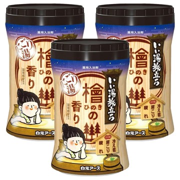 白元 溫泉粉狀泡湯入浴劑 檜木香  600g  3件