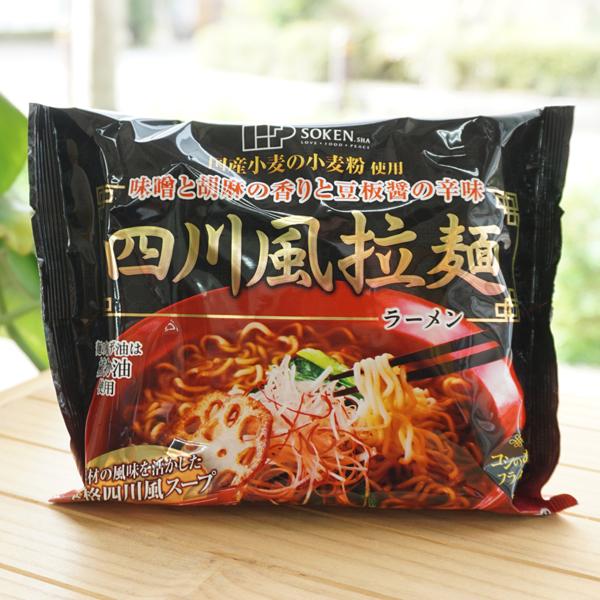 味噌と胡麻の香りと豆板醤の辛味 四川風拉麺 ラーメン 110.2g 創健社　素材の風味を活かした本格四川風スープ