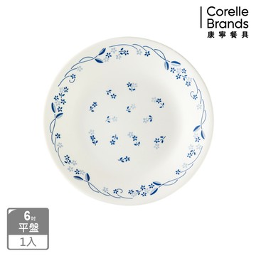 【CORELLE 康寧】古典藍6吋平盤(106-PV)