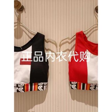 AS116J81愛慕運動內衣女中強度拼色薄杯背心式無鋼圈文胸