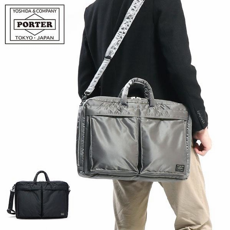 日本未発売】【日本未発売】PORTER ポーターTANKERタンカー 2WAY